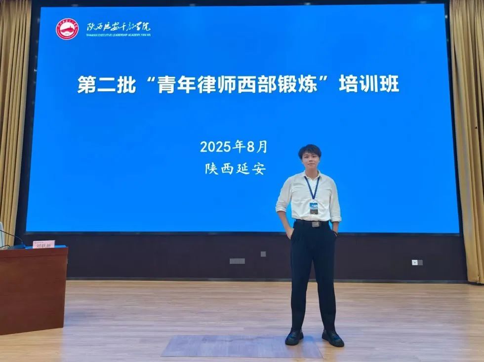 鄧承志.jpg