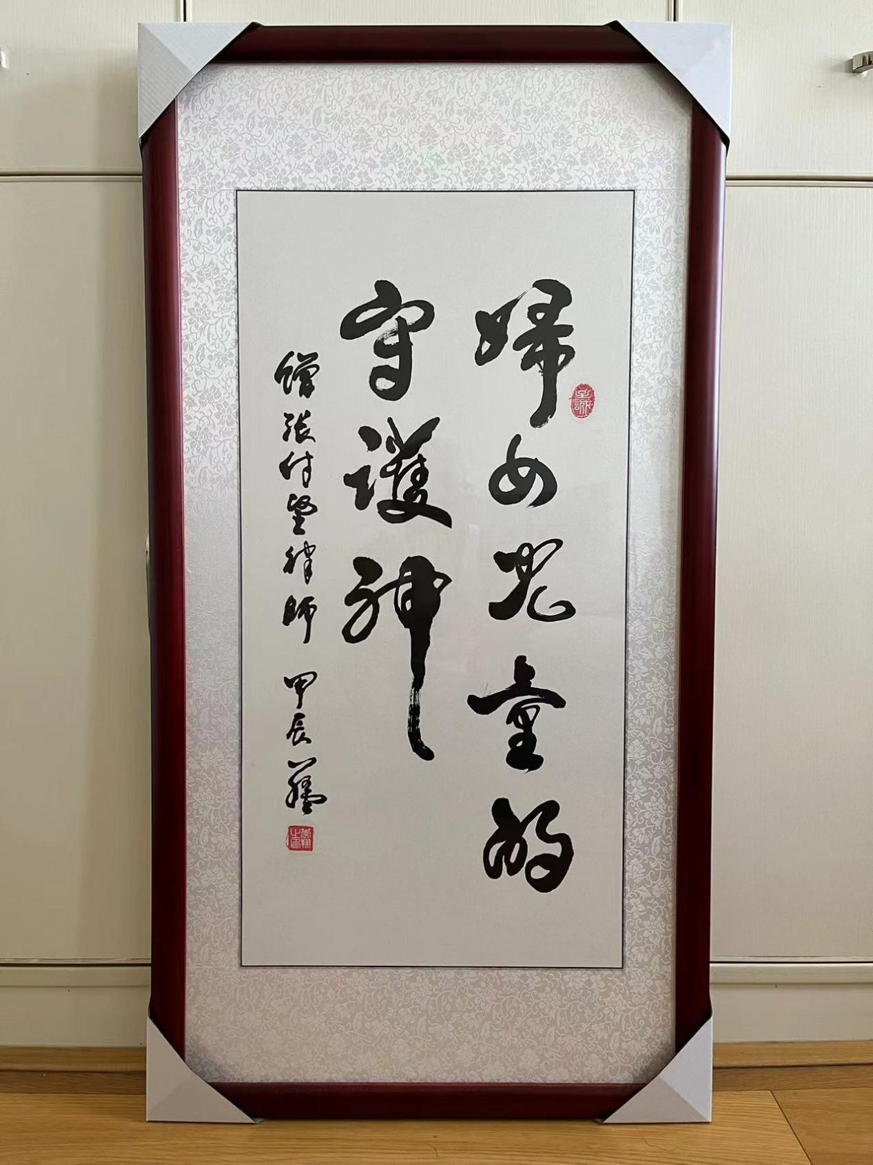 圖片 1.png